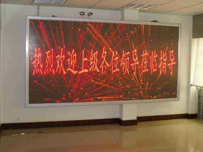 半户外单色显示屏