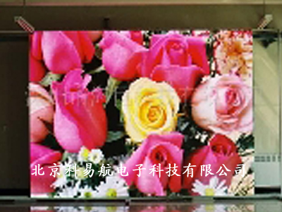 天津航天三合一全彩型