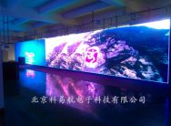 户外电子北京LED显示屏
