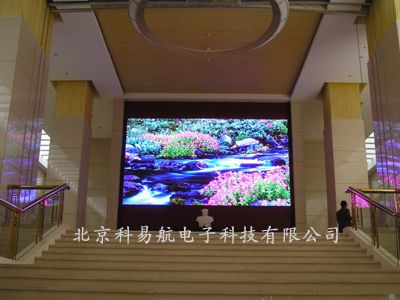 酒店全彩LED显示屏