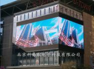 LED显示屏分类
