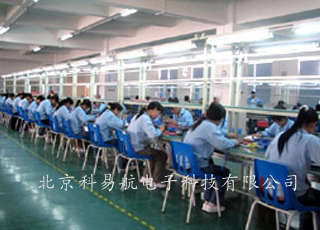 北京LED显示屏厂家组装车间