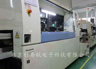 北京LED显示屏设备