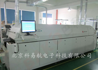 北京LED显示屏厂家设备