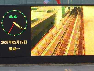 北京LED显示屏