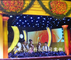 北京全彩LED显示屏,北京LED广告屏制作专业,应用广泛,北京LED显示屏维修到位，更多案例为您呈现